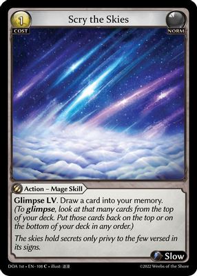 Scry the Skies