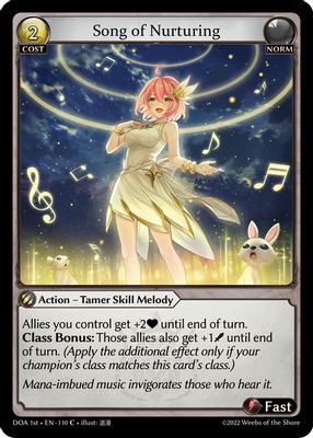 Song of Nurturing