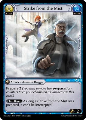 Strike from the Mist