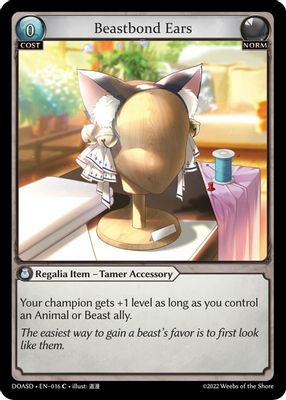Beastbond Ears