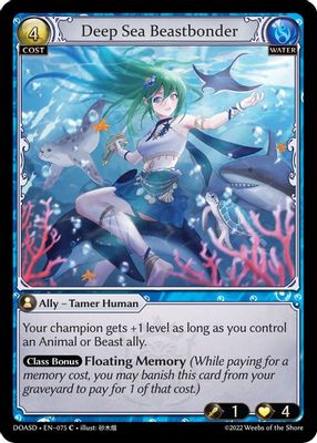 Deep Sea Beastbonder
