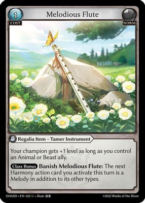 Melodious Flute
