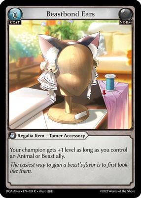 Beastbond Ears