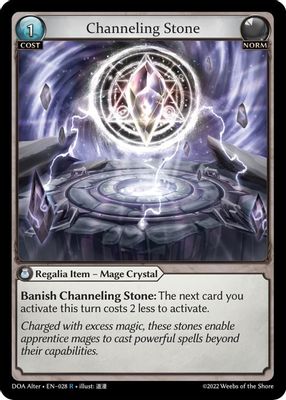Channeling Stone