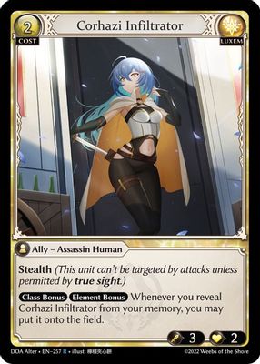 Corhazi Infiltrator