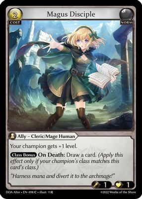Magus Disciple
