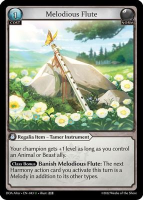 Melodious Flute