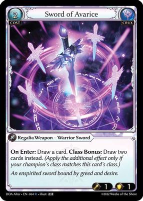 Sword of Avarice