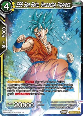 SSB Son Goku, Unceasing Progress
