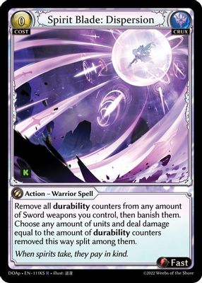 Spirit Blade: Dispersion (KS)