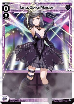 Iona, Zero/Maiden