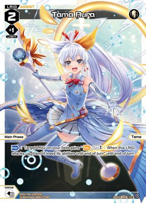 Tama Aura (Parallel Foil)