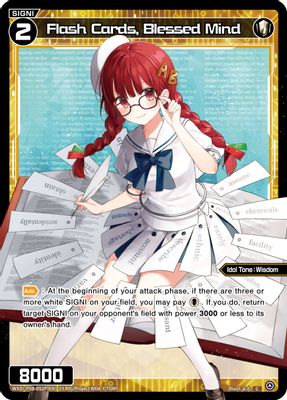 Flash Cards, Blessed Mind (Parallel Foil)