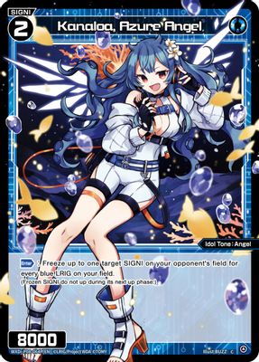 Kanaloa, Azure Angel (Parallel Foil)