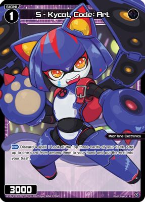 S - Kycat, Code: Art (Parallel Foil)