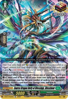 Source Dragon Deity of Blessings, Blessfavor