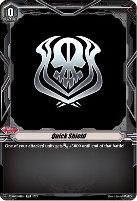 Quick Shield (Granblue)