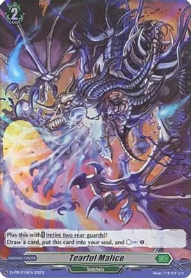 Tearful Malice (Foil)