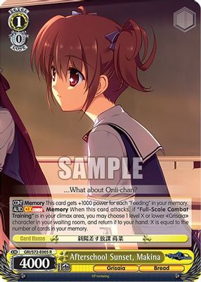 Afterschool Sunset, Makina