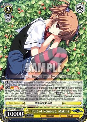 Fruit of Remorse, Makina (SR)