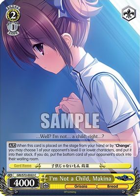I'm Not a Child, Makina
