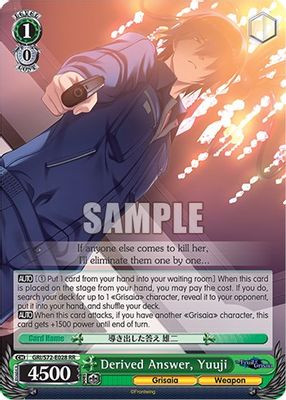 Derived Answer, Yuuji