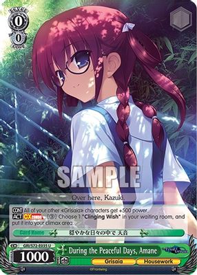 During the Peaceful Days, Amane