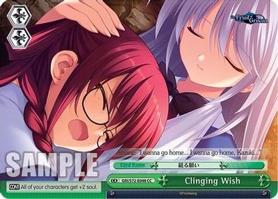 Clinging Wish