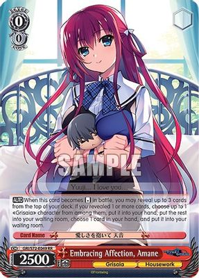 Embracing Affection, Amane