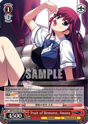 Fruit of Remorse, Amane (SR)