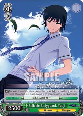 Reliable Bodyguard, Yuuji