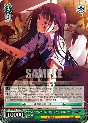 Sheltered Young Lady, Yumiko