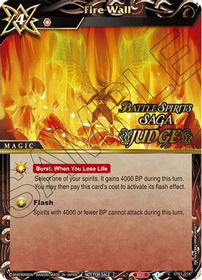 Fire Wall (Judge Pack Vol. 1)