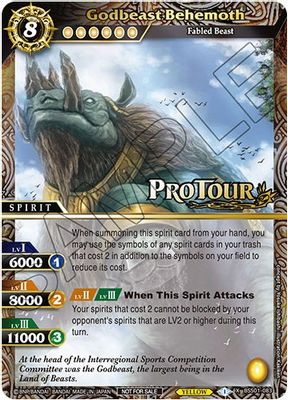 Godbeast Behemoth (X Rare Special Pack Vol. 1)