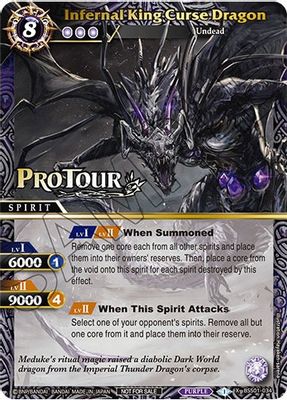Infernal King Curse Dragon (X Rare Special Pack Vol. 1)