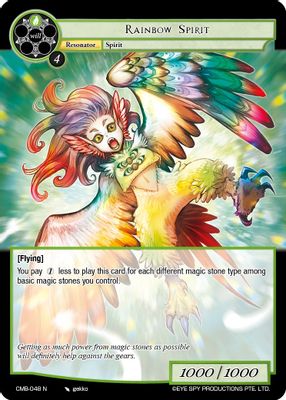 Rainbow Spirit