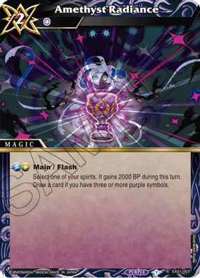 Amethyst Radiance