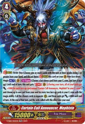 Curtain Call Announcer, Mephisto (Foil)