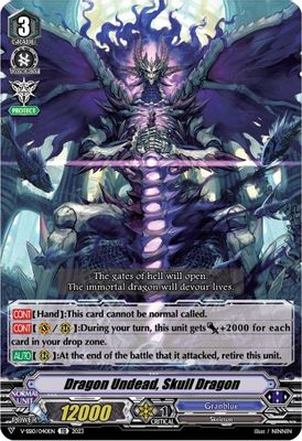 Dragon Undead, Skull Dragon (Foil)