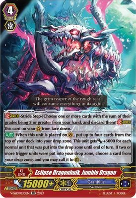 Eclipse Dragonhulk, Jumble Dragon (Foil)