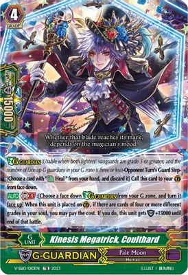 Kinesis Megatrick, Coulthard (Foil)