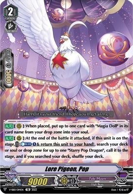 Lore Pigeon, Pop (Foil)