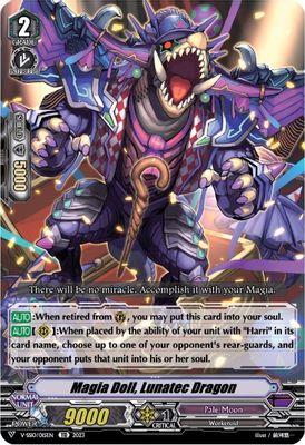 Magia Doll, Lunatec Dragon (Foil)