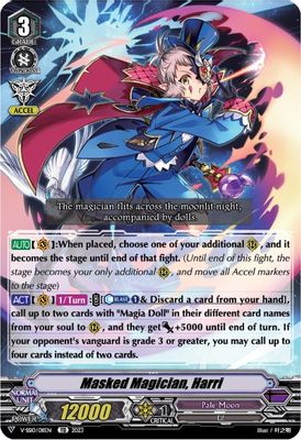 Masked Magician, Harri (Foil)