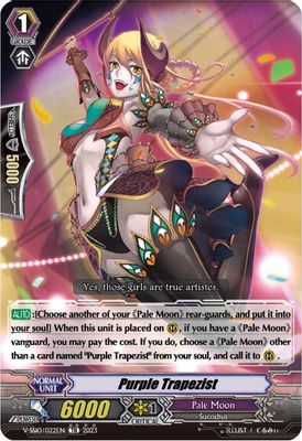 Purple Trapezist (Foil)