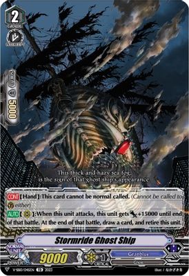 Stormride Ghost Ship (Foil)