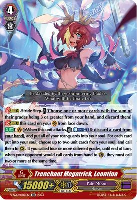 Trenchant Megatrick, Leontina (Foil)