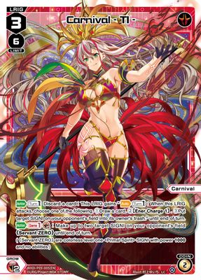 Carnival - TI -
