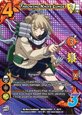 Throwing Knife Lunge (Class Reunion Limited Edition Collector's Pack)