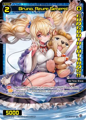 Bruno, Azure General (Diva GP) (Winner)
